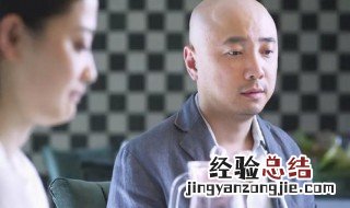 大男当婚结局谁和谁了 请看下面的详细分析