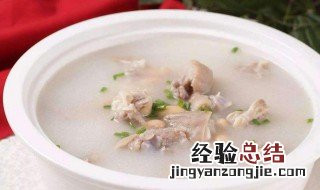 清炖羊肉汤怎么做 制作清炖羊肉汤的方法