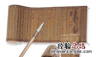 施耐庵简介 施耐庵是《水浒传》作者