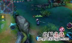 王者荣耀怎么开直播 看这里