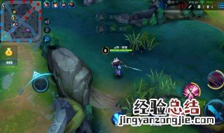 王者荣耀怎么开直播 看这里