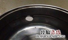 硬币漂浮水面原理 有兴趣去看看