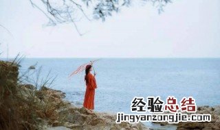 曾经沧海什么意思解释 曾经沧海什么意思
