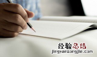 不相干的人什么意思 不相干的意思是什么意思