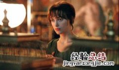 傲慢和偏见什么意思 傲慢与偏见什么意思