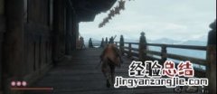 只狼仙峰寺怎么刷经验 只狼仙峰寺拿到秘籍怎么走