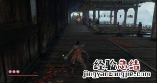只狼仙峰寺怎么刷经验 只狼仙峰寺拿到秘籍怎么走