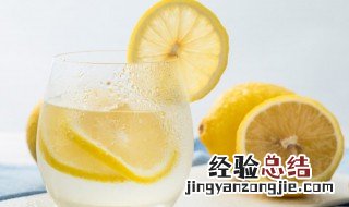 柠檬水不宜人群 柠檬水的禁忌人群
