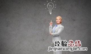 幼儿园好玩的游戏活动 幼儿园好玩的游戏