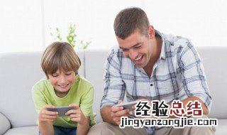光与夜之恋怎么更换实名认证信息 光与夜之恋如何修改实名认证