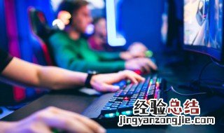 光与夜之恋怎么加经验 光与夜之恋怎么加经验值