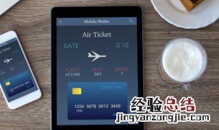 吃鸡游戏骚名字大全霸气 骚的吃鸡游戏名字大全