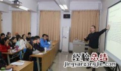 镍钛合金可以用于做什么 镍钛合金可以用来干什么