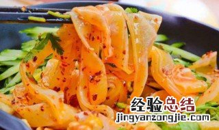 简单做凉皮 简单做凉皮的做法以及步骤