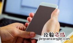 比赛单场淘汰制形式 单场淘汰制什么意思