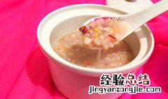 什锦粥如何做 什锦粥都有什么食材