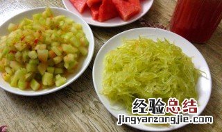 西瓜皮饺子馅怎么做好吃 西瓜皮馅的饺子怎么做好吃