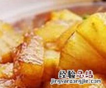 冬瓜怎么吃好 冬瓜怎么吃好呢