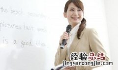 drums怎么读 drums怎么读什么意思