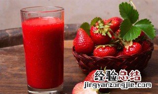 1月份的草莓好吃吗 1月份的草莓是反季节吗