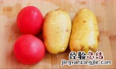 番茄土豆不能和什么一起吃 土豆不能和番茄一起吃是真的吗
