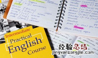this怎么读音 those怎么读音