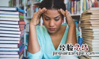 嗔视和惊鸿颦蹙的拼音和解释 嗔视和惊鸿颦蹙意思简单介绍