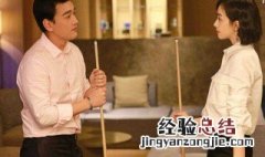 下一站是幸福每晚几点播出 下一站是幸福剧情简介