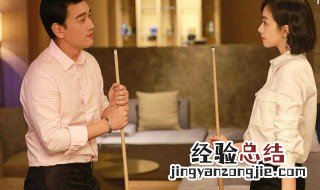 下一站是幸福每晚几点播出 下一站是幸福剧情简介