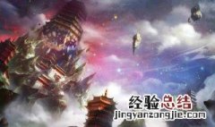凡人修仙传动漫什么时候上映 凡人修仙传剧情简介