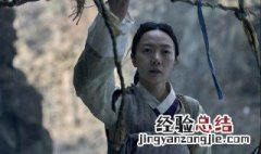 王国2什么时候播 王国2播出时间