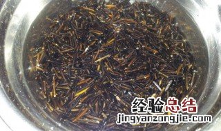 野米的最佳吃法 野米怎样食法最好?