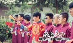 古代最美结婚贺词四字有哪些 古代最美结婚贺词四字有哪些词