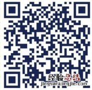 洛阳市二外兰溪校区幼升小登记 洛阳二外小学兰溪校区