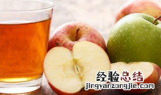 煮熟的苹果可以消积食吗 孩子积食吃煮苹果快速消食可以吗