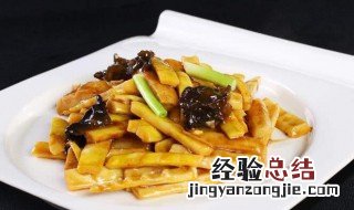冬笋制作方法 冬笋的制作方法