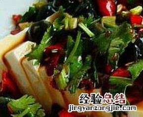 皮蛋豆腐的做法 皮蛋豆腐的做法凉拌
