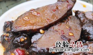 洋姜怎么腌制 洋姜怎么腌制才好吃