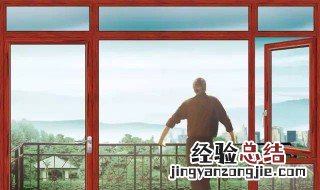 冬季开窗通风最佳时间