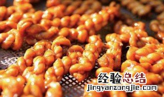 麻花的制作方法简单的 麻花怎么做