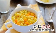 怎样蒸小米干饭 小米干饭制作步骤