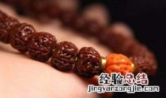 金刚正确的盘玩方法 金刚菩提如何盘玩