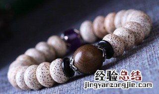 星月菩提抛光正确方法 星月菩提的抛光方法及养护