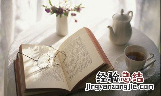 章回小说是什么的主要形式 章回小说是我国古典小说的主要形式