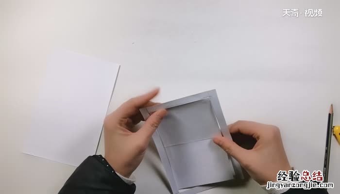 情人节贺卡制作方法 情人节娃娃贺卡做法