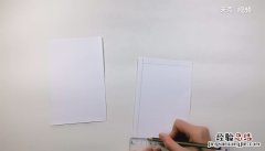 情人节贺卡制作方法 情人节娃娃贺卡做法