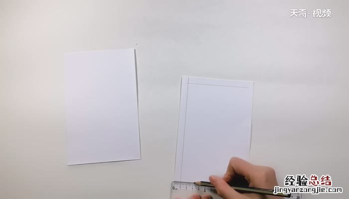 情人节贺卡制作方法 情人节娃娃贺卡做法