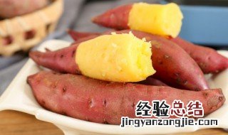 红薯蒸出来发黑还能吃吗 红薯蒸出来发黑能吃吗