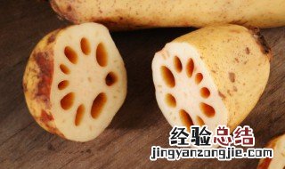 藕眼发黑能吃吗 藕片眼里发黑能吃么