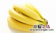 绿色香蕉怎么催熟最快 香蕉发绿怎么催熟